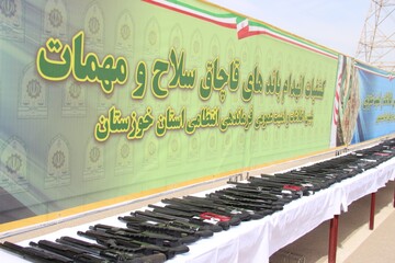 قاچاقچیان سلاح و توزیع کنندگان موادمخدر حداکثر مجازات قانونی برای آنها اجرا می‌شود
