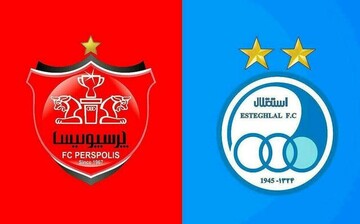 جزئیات پذیره‌نویسی سرخابی‌ها اعلام شد