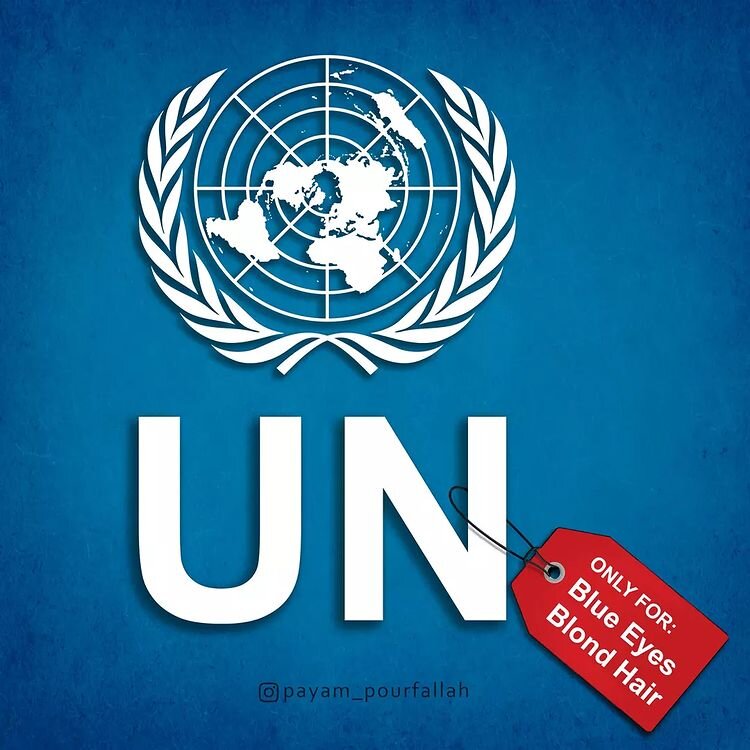 تبعیض در تصمیمات سازمان ملل