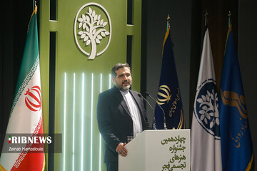 مراسم اختتامیه جشنواره هنر‌های تجسمی فجر