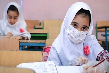 وضعیت فعالیت  مدارس در استان چهارمحال وبختیاری اعلام شد 