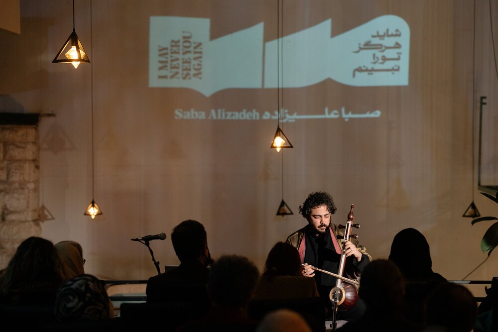 رونمایی از دومین آلبوم صبا علیزاده