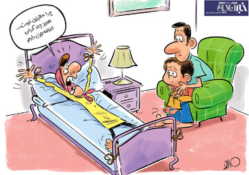 ببینید: شیوه جدید لاغری با طعم شیشه!