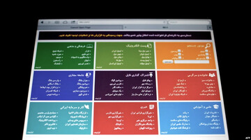 نماینده مجلس : طرح صیانت در حال ترویج و تشویق فیلترینگ است/ ایران ، کره شمالی نیست