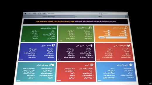 نماینده مجلس: طرح صیانت در حال ترویج و تشویق فیلترینگ است / ایران، کره شمالی نیست