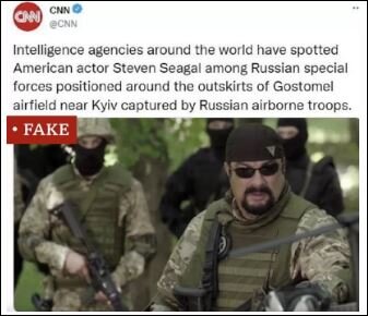 بازیگر سرشناس آمریکایی به ارتش روسیه پیوسته؟