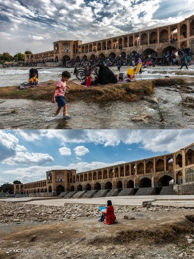 مرگ و زندگی زاینده رود