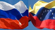 انزوای روسیه به نفع ونزوئلا تمام خواهد شد؟