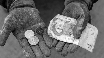رییس کمیسیون بازرگانی داخلی اتاق ایران : فقر مطلق از بین نمی‌رود ، بیشتر می شود