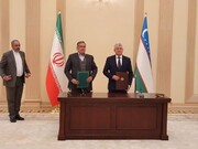 ببینید | لحظه امضای سند همکاری‌های مشترک امنیتی میان ایران و ازبکستان