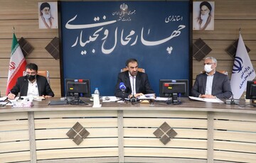 استاندار چهارمحال وبختیاری: سند تحول بنیادین آموزش و پرورش باید در سطح تمامی مدارس عملیاتی و اجرایی شود