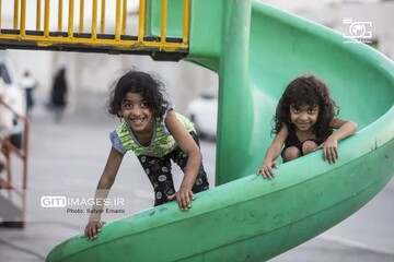 منطقه آزاد فقر