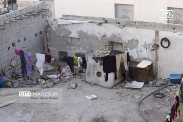 منطقه آزاد فقر