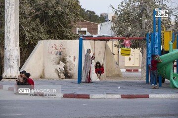 منطقه آزاد فقر