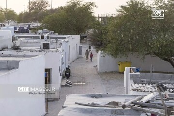 منطقه آزاد فقر