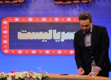 مرور پرونده سریال‌های تلویزیون در آخرین «سریالیست» سال