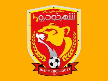 گشت و گذار مدیران پرسپولیس در فضای مجازی و رسانه‌ها!
