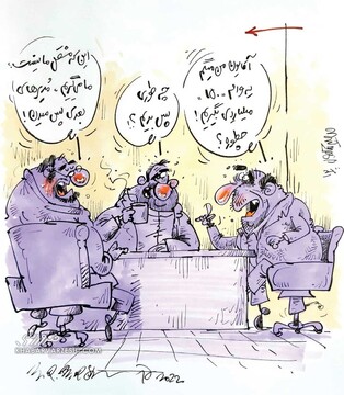 ببینید: پشت‌پرده وام ۱۵۰ میلیاردی پرسپولیس!