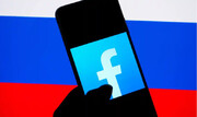 مجاز شدن آرزوی مرگ رهبران روسیه و بلاروس در فیس بوک و اینستاگرام