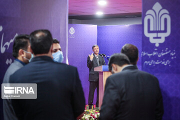 افتتاح ساختمان جدید پلاسکو