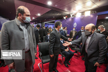 افتتاح ساختمان جدید پلاسکو