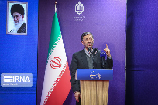 افتتاح ساختمان جدید پلاسکو
