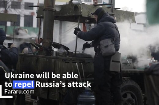 ببینید |  راه‌اندازی آشپزخانه جاده‌ای نزدیک خط مقدم در اوکراین