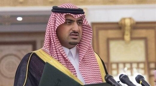عربستان شرکت هلدینگ انرژی هسته‌ای تاسیس کرد