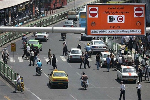 طرح ترافیک تهران امروز لغو شد