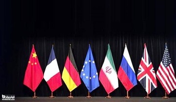 آمریکا: در مذاکرات وین توافق نه قطعی است نه قریب‌الوقوع
