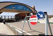 درخواست ستاد مدیریت بحران قم از مردم بعد از حمله آمریکا به فردو