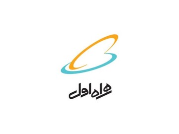 تقدیر از همراه اول برای مشارکت در فرهنگ‌سازی مصرف آب