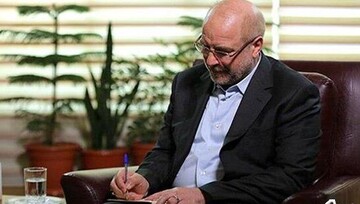 نامه های قالیباف به رئیسی 