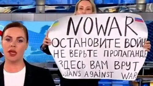 اتفاق بی سابقه در تلویزیون روسیه/کارمند تلویزیون دولتی روی آنتن زنده شعار ضد جنگ داد و بازداشت شد