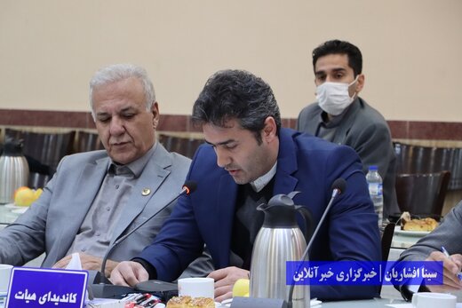 مجمع انتخاباتی هیات والیبال آذربایجان‌غربی