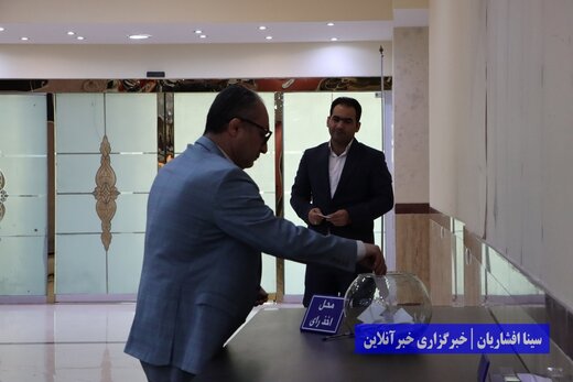 مجمع انتخاباتی هیات والیبال آذربایجان‌غربی