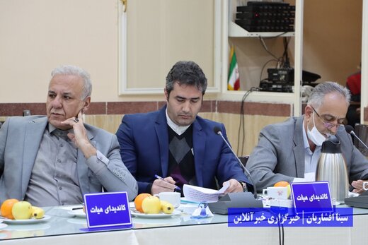 مجمع انتخاباتی هیات والیبال آذربایجان‌غربی