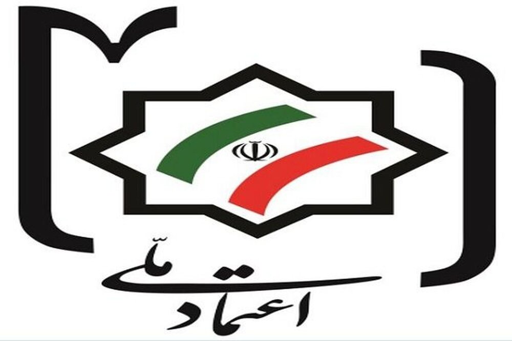 واکنش سخنگوی حزب اعتماد ملی به استعفای دبیرکل : امیدواریم حضرتی را منصرف کنیم. 