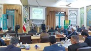 برگزاری آخرین نشست فرهنگ عمومی استان چهارمحال وبختیاری درسال ۱۴۰۰