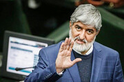 مطهری :  از شما بعید بود ،آقای وزیر خارجه