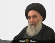 Ayatollah Sistani condemns desecration of Holy Quran in Sweden
