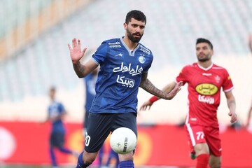 اقدام جالب دانشگر و واکنش‌های عجیب گل محمدی
