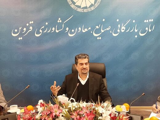 فعالان اقتصادی واقعی شناسایی می‌شوند