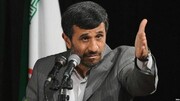 خاطره احمدی نژاد از جلسه با شورای روابط خارجی آمریکا در نیویورک / آنها می خواهند ایران را ۶ قسمت کنند