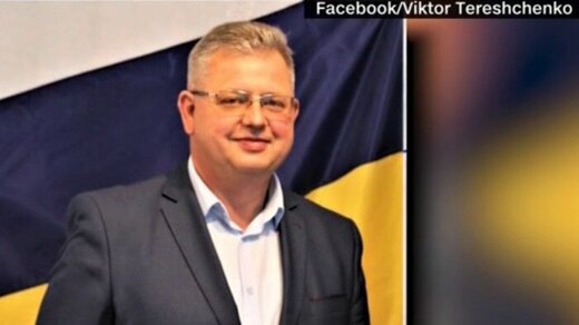 شهردار منطقه مرزی اوکراین ربوده شد