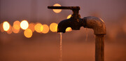 افزایش چند صد درصدی تعرفه آب صحت دارد؟