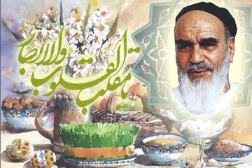 اعلام سخنران مراسم تحویل سال در حرم امام 
