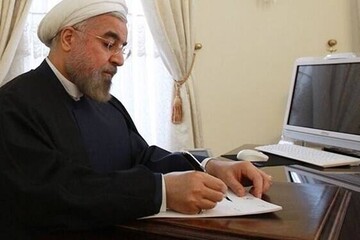 پیام تسلیت حسن روحانی درپی درگذشت آیت الله موسوی بجنوردی 