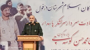 دزفول را به زیبایی پایتخت مقاومت ایران اسلامی نام‌گذاری کرده اند