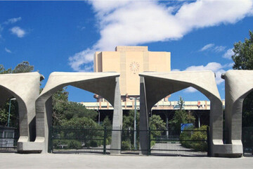 بازگشت نمازجمعه پایتخت به دانشگاه تهران 